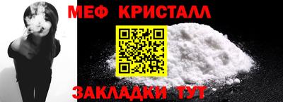 бутик Кулебаки