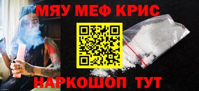 бутик Кулебаки