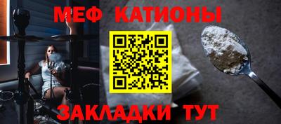 дживик Кумертау