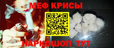 дживик Кумертау