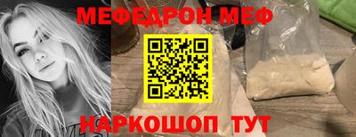 дживик Кумертау
