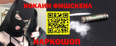 бутик Кулебаки