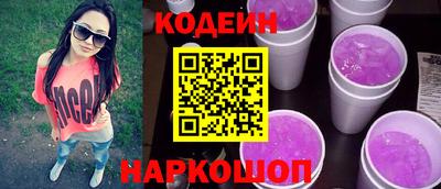 MDMA Premium VHQ Белорецк