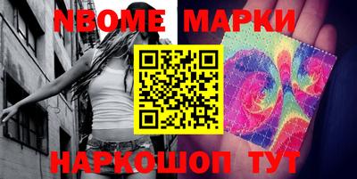дживик Кумертау