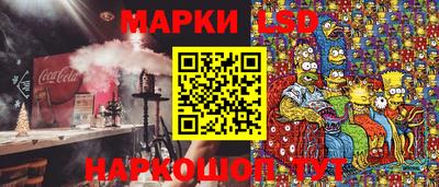 бутик Кулебаки