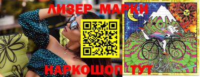 мдпв Кунгур