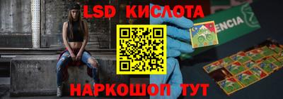 мдпв Кунгур