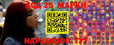 мдпв Кунгур