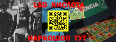мдпв Кунгур