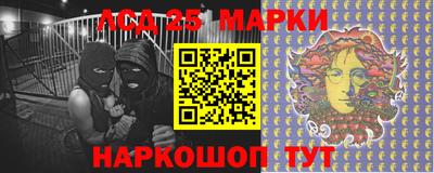 бутик Кулебаки