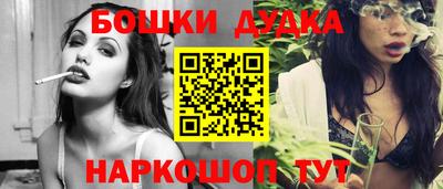 дживик Кумертау