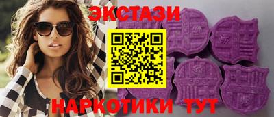 бутик Кулебаки