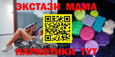дживик Кумертау