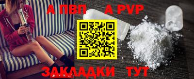 бутик Кулебаки