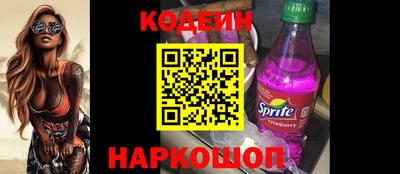 бутик Кулебаки