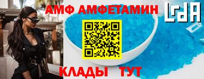 дживик Кумертау