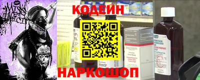 дживик Кумертау