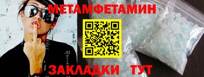 мдпв Кунгур