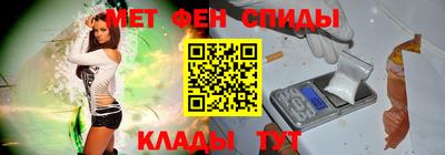 дживик Кумертау