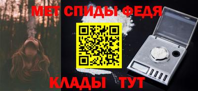 дживик Кумертау