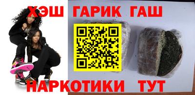бутик Кулебаки