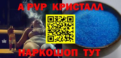 дживик Кумертау