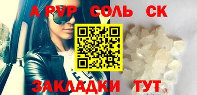 дживик Кумертау