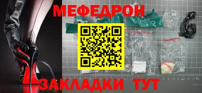 дживик Кумертау