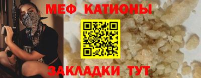 дживик Кумертау