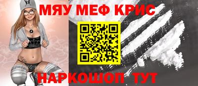 дживик Кумертау