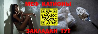 бутик Кулебаки